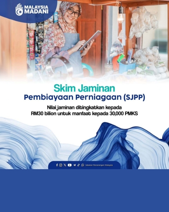 SJPP 2026